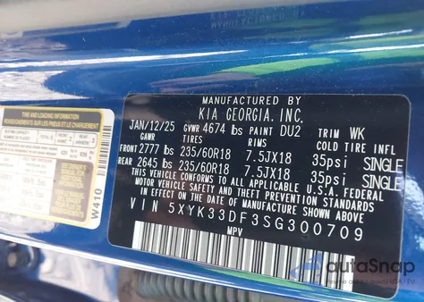 2025 Kia Sportage Ex z USA, uszkodzony, nr VIN 5XYK33DF3SG300709